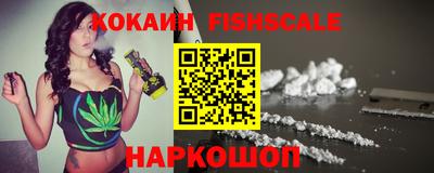 мет Краснознаменск