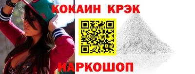 стаф Краснодар