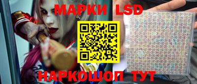 бошки Кунгур
