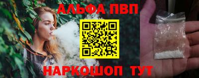 стаф Краснодар