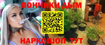 мет Краснознаменск
