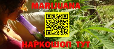 мет Краснознаменск