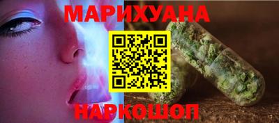 стаф Краснодар
