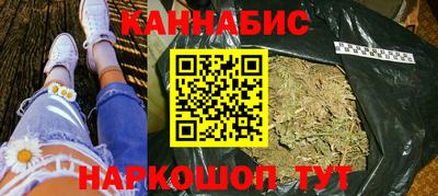 мет Краснознаменск