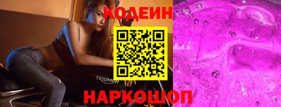 мет Краснознаменск