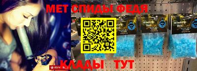 стаф Краснодар