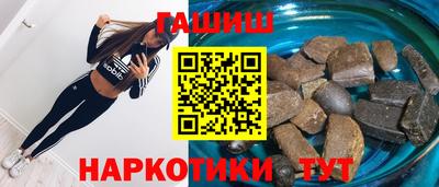 мет Краснознаменск