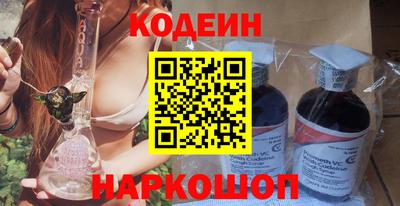 стаф Краснодар