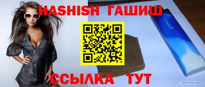 стаф Краснодар